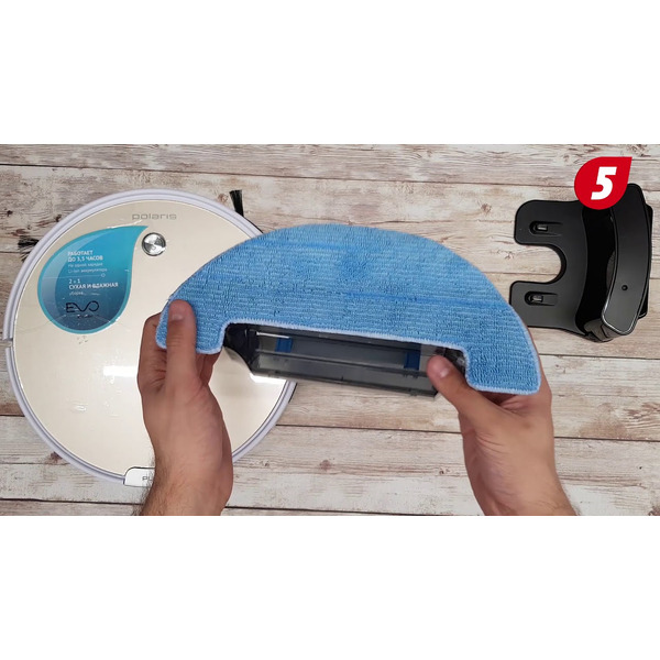 Робот-пылесос POLARIS PVCR 0726W