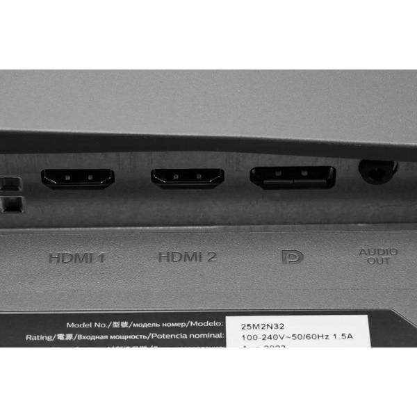 Монитор Philips 25M2N3200W