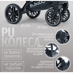 Детская универсальная коляска Bubago Pellegrino 3 в 1 BG 163-2 (серый)