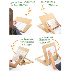 Мольберт Woody 07302