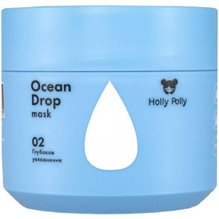 Маска Holly Polly увлажняющая Ocean Drop, 300 мл