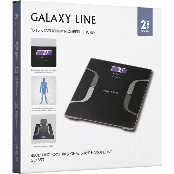 Напольные весы Galaxy Line GL4853