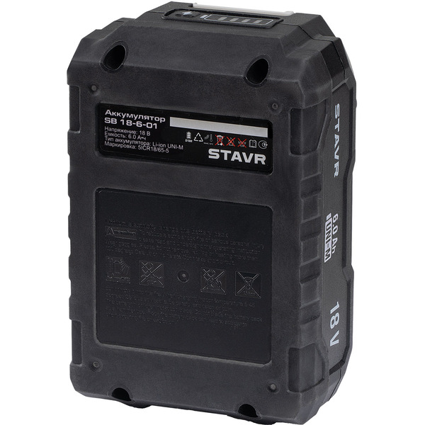Аккумулятор Stavr SB 18-6-01