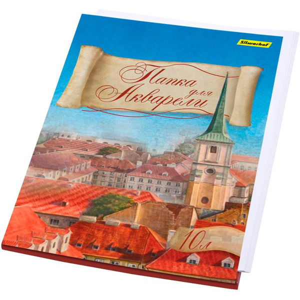 Папка для акварели Silwerhof 914006-24
