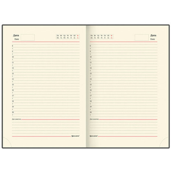 Ручка PARKER Jotter Core Stainless Steel CT (ежедневник А5 черный, пакет, 880891)