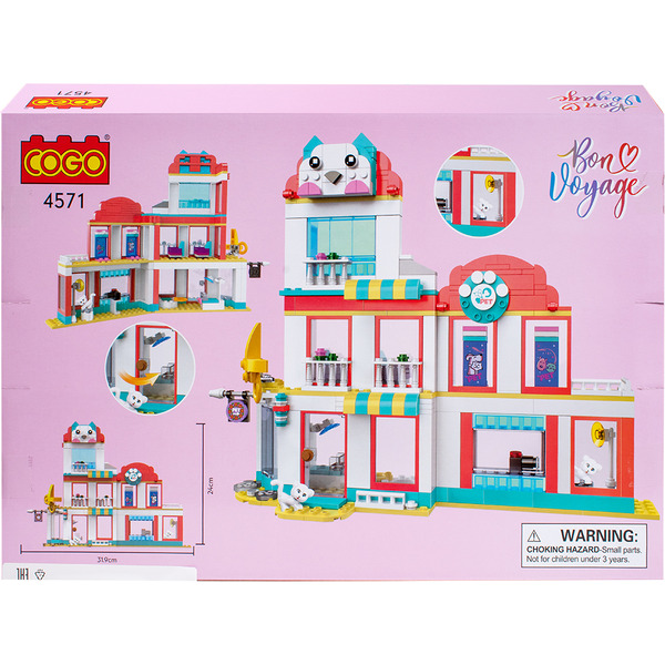 Конструктор Qunxing Toys Груминг-салон 4571