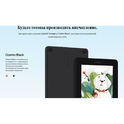 Интерактивный дисплей Huion Kamvas 12 (черный)