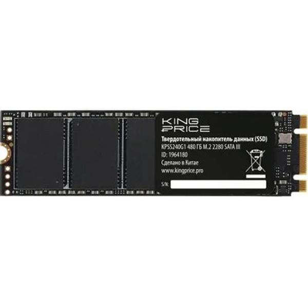 SSD Kingprice KPSS480G1 480GB