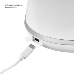 Соковыжималка Galaxy Line GL0855 (белый)