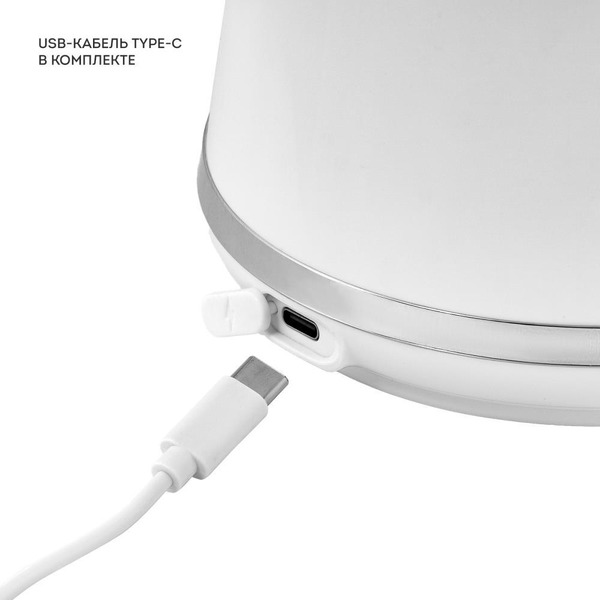 Соковыжималка Galaxy Line GL0855 (белый)