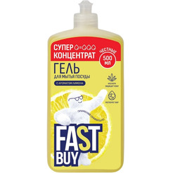 Гель для мытья посуды FASTBUY PowerWash лимон 500 мл