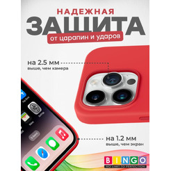 Бампер BINGO Silicone Case для APPLE iPhone 15 Pro красный