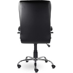 Кресло офисное UTFC Атлант В хром МБ Z11 (черный)