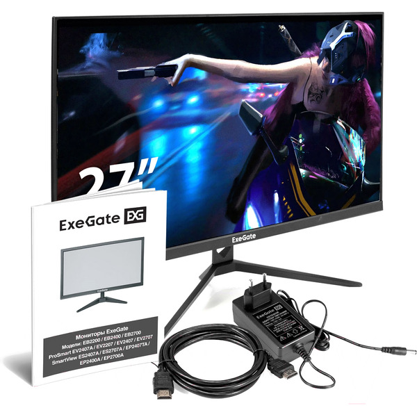 Монитор ExeGate ProSmart EZ2707A EX296348RUS