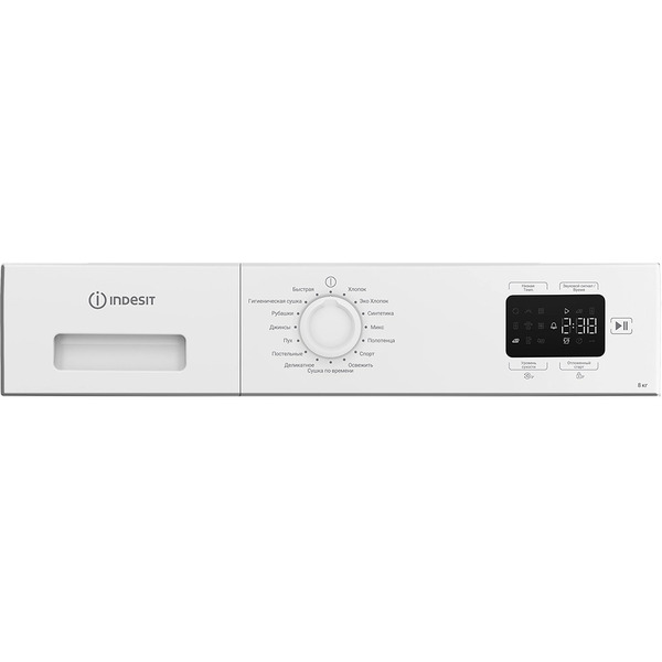 Сушильная машина Indesit IAS3825