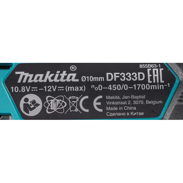 Аккумуляторная дрель-шуруповерт Makita DF333DWYE