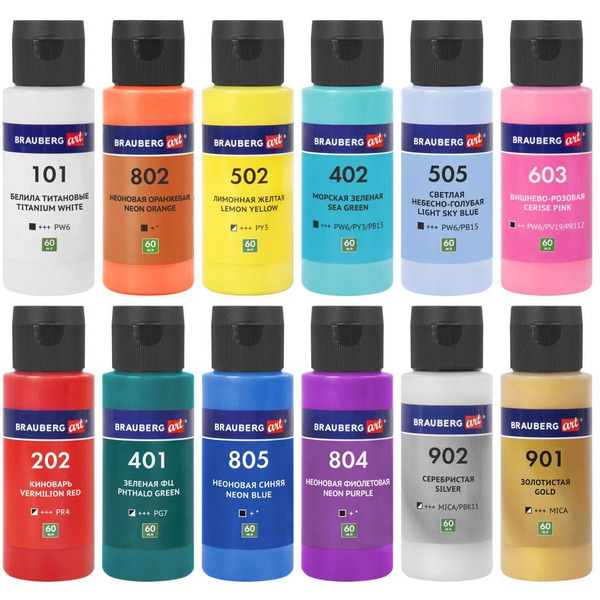 Краски акриловые для техники Флюид Арт BRAUBERG ART 192236