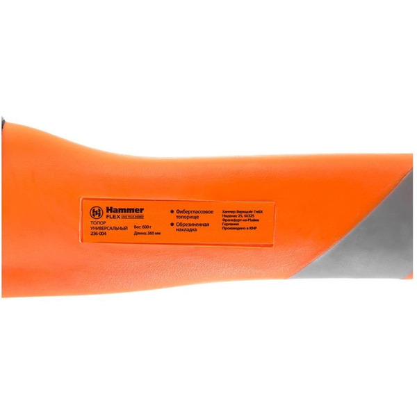 Топор Hammer Flex 236-004 367024