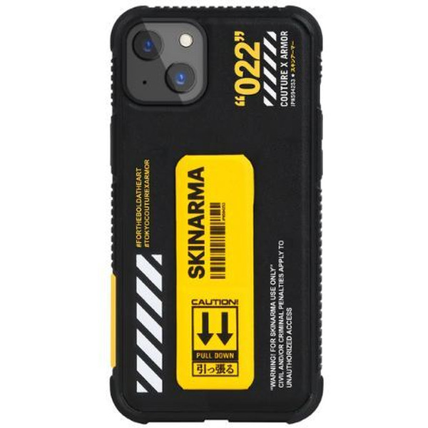 Накладка Skinarma Shingoki для Apple iPhone 13 (желтый)