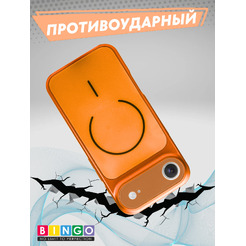Бампер Bingo AG Magnetic для APPLE iPhone 17 Air Оранжевый