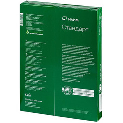 Бумага Илим Стандарт А3 80г/м 500 л ИС80A3