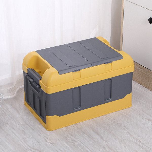 Складной автомобильный органайзер Happy Home HH-010 (жёлтый) 70л.