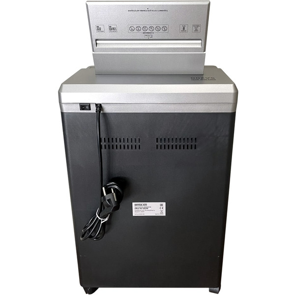 Шредер Office Kit SA200