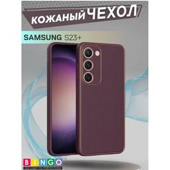 Чехол-накладка Bingo Gold Line для Samsung Galaxy S23+ (бордовый)