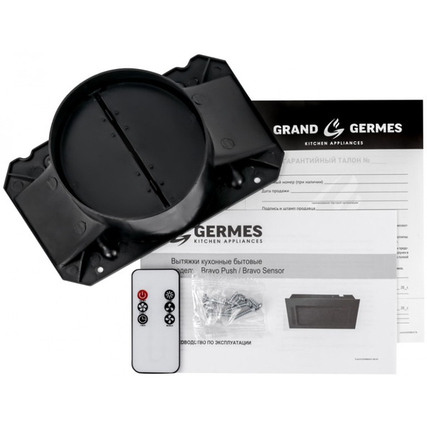 Вытяжка Germes Bravo Sensor 60 (белый)