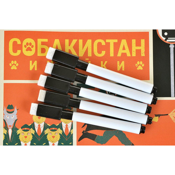 Настольная игра Hobby World Собакистан: Ищейки 952190