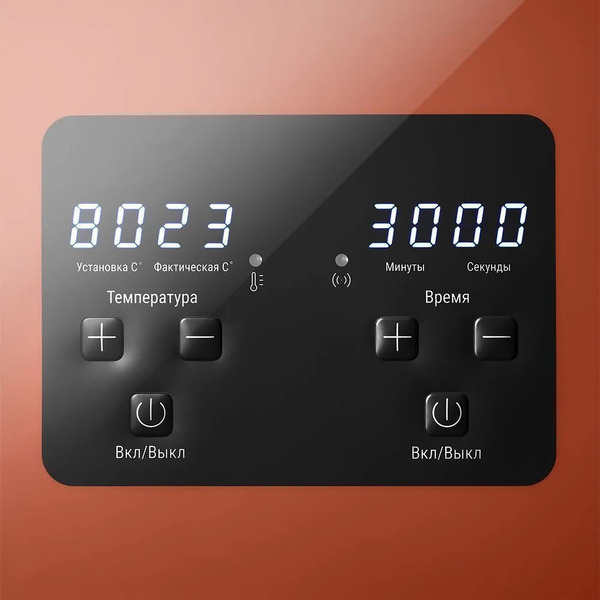 Ультразвуковая мойка Kitfort КТ-6475