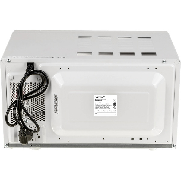 Микроволновая печь Vitek VT-MW0320