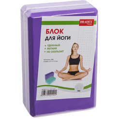 Блоки для йоги Bradex SF 0409 (фиолетовый)