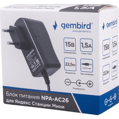 Адаптер питания Gembird NPA-AC26