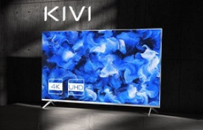 7 причин купить телевизор KIVI