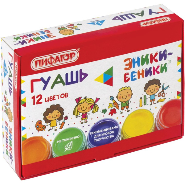 Гуашь 12 цв. ПИФАГОР 191330