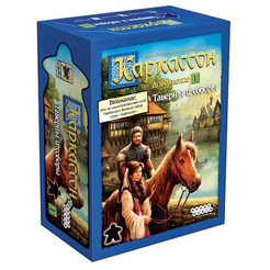 Настольная игра Hobby World Каркассон: Таверны и соборы