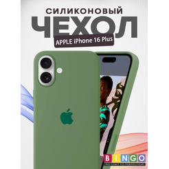 Бампер BINGO Silicone Case для APPLE iPhone 16 Plus бирюзовый