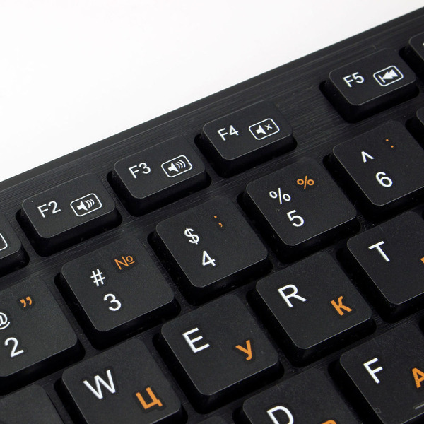 Клавиатура Gembird KB-8360U