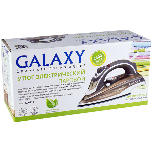 Утюг Galaxy GL6114