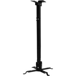 Кронштейн для проектора Buro PR04-100B