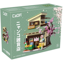 Конструктор CaDa Японский продуктовый магазин C66015W