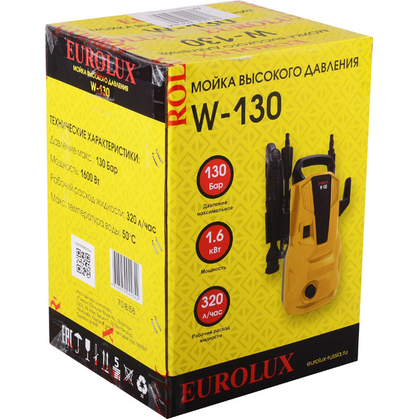 Мойка высокого давления Eurolux W-130 70/8/56