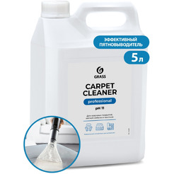 Очиститель ковровых покрытий GRASS Carpet Cleaner 5л 125200