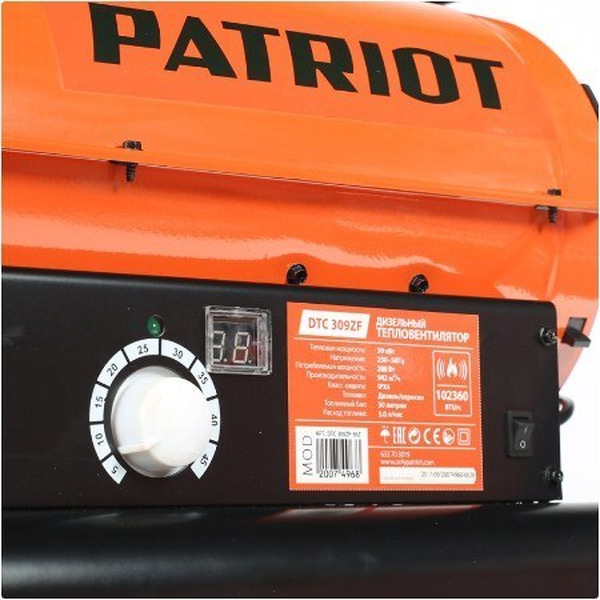 Тепловая пушка дизельная Patriot DTC 309ZF