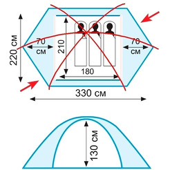 Палатка TRAMP Rock 3 v2 (TRT-28)