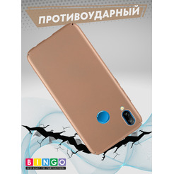 Чехол-накладка Bingo PC для HUAWEI P20 Lite (золотистый)