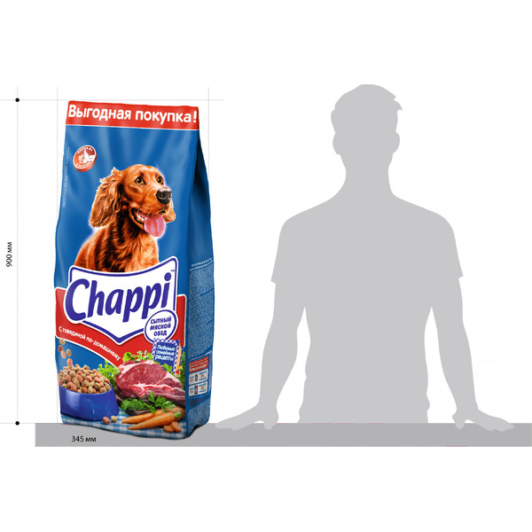 Сухой корм для собак Chappi С говядиной по-домашнему с овощами и травами (15кг)