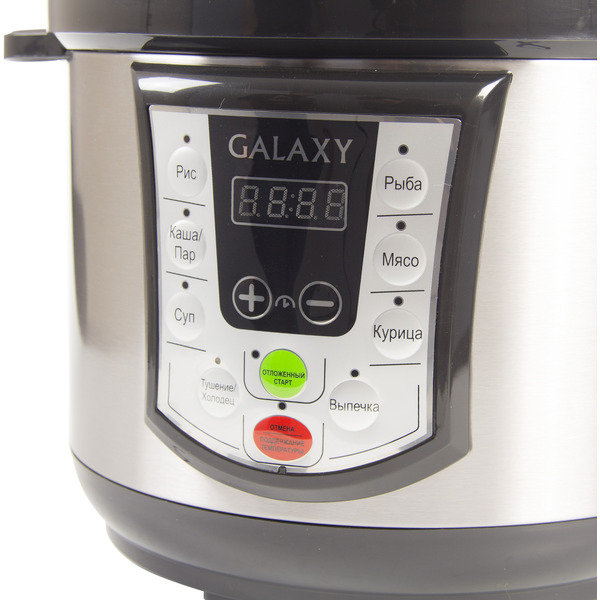 Мультиварка Galaxy GL2651
