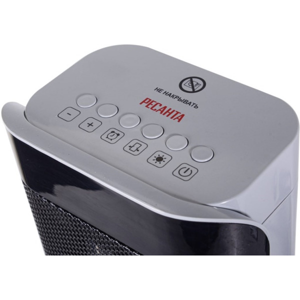 Тепловентилятор Ресанта ТВК-3 (67/2/5)